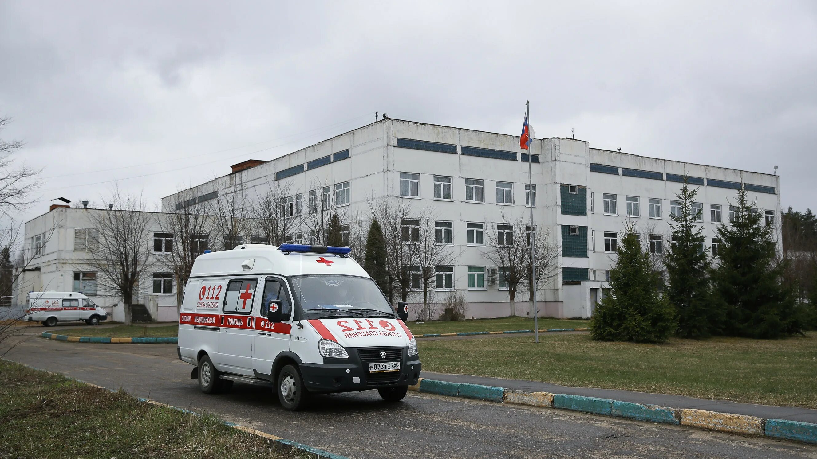 Медицинские учреждения московской области. Станция скорой помощи Фряново Московская область. Фряново подстанция скорой помощи. Подстанция скорой помощи во Фряново Московская область. Фряново Московская область больница.