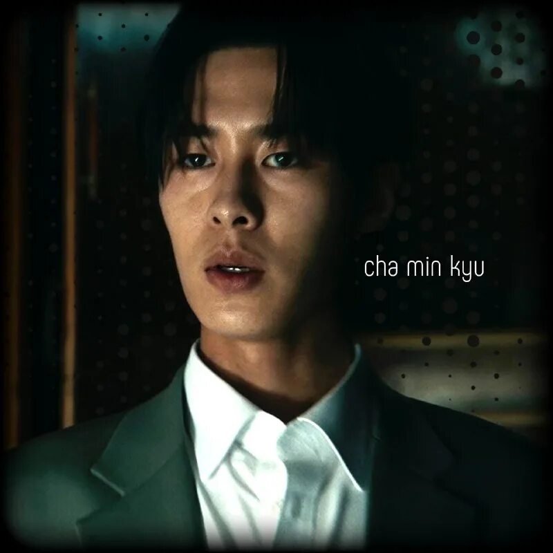 Чха мин-джи. Щин мин-а. Чха джу ён. Чха мин-джи. Чха минджу.