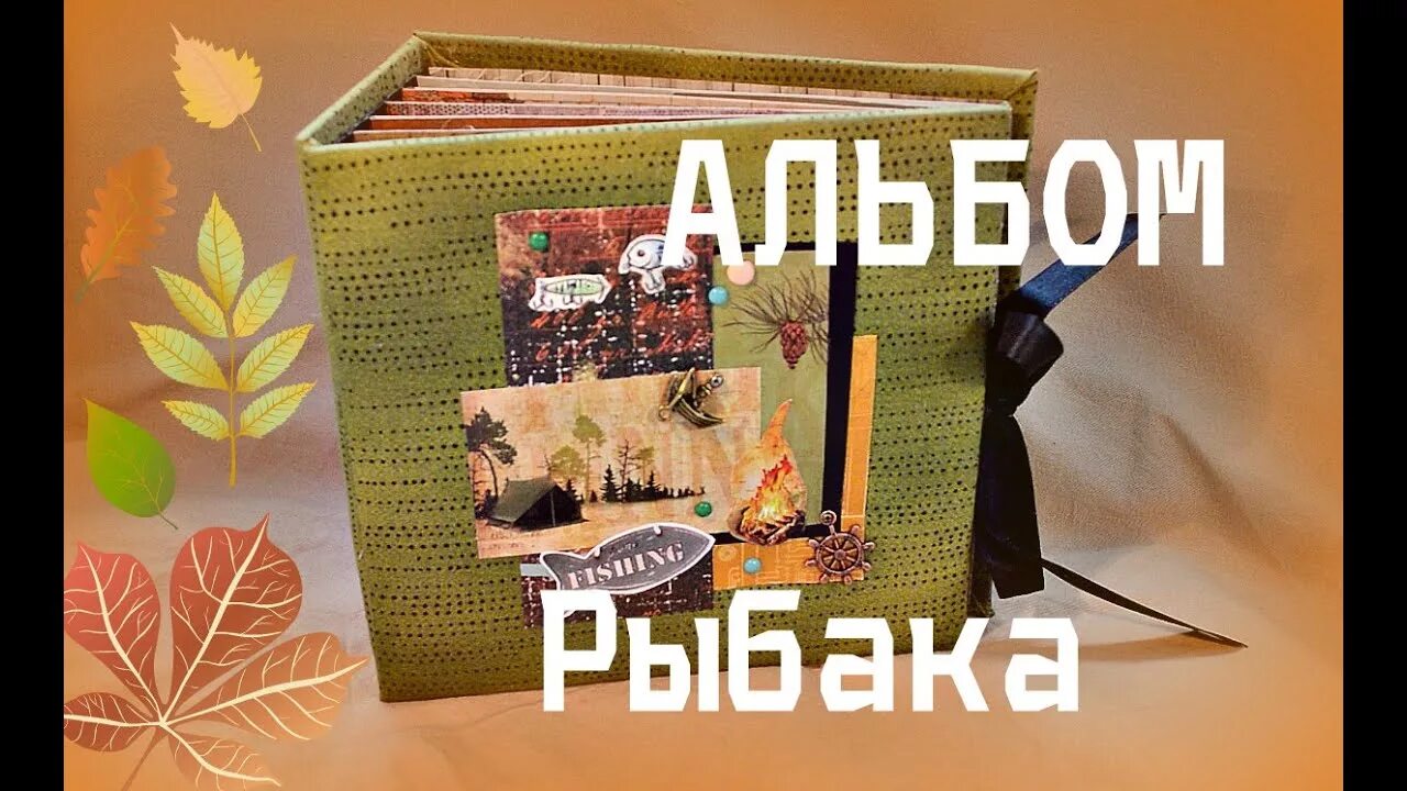 Чёрный обелиск - disco 2020 (2019). Nocturnus ad. Фотоальбом рыбалка. Iron maiden "senjutsu". Обзор альбомов.