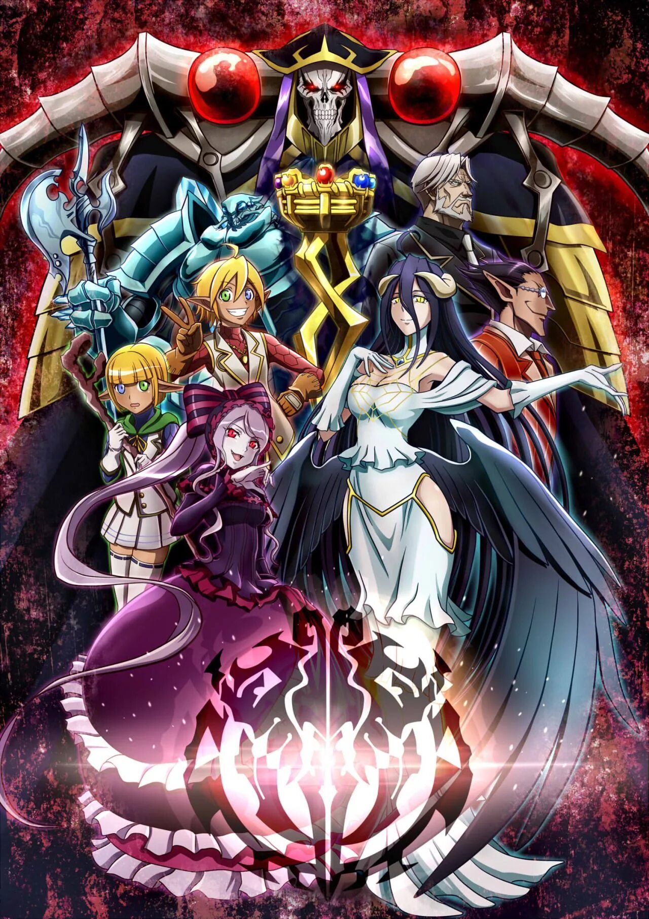 Overlord дата. Overlord дата