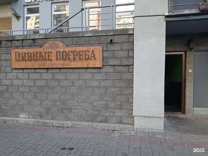 Работа 4 4 спб