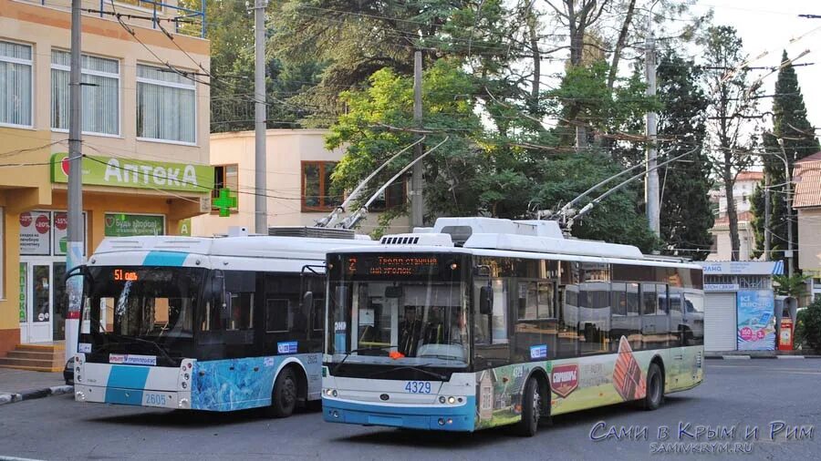 Троллейбус 52 Симферополь. Троллейбус Симферополь Ялта. 52 Троллейбус Крым. Троллейбус 52 Алушта.