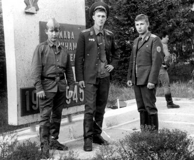 1988 1990 года