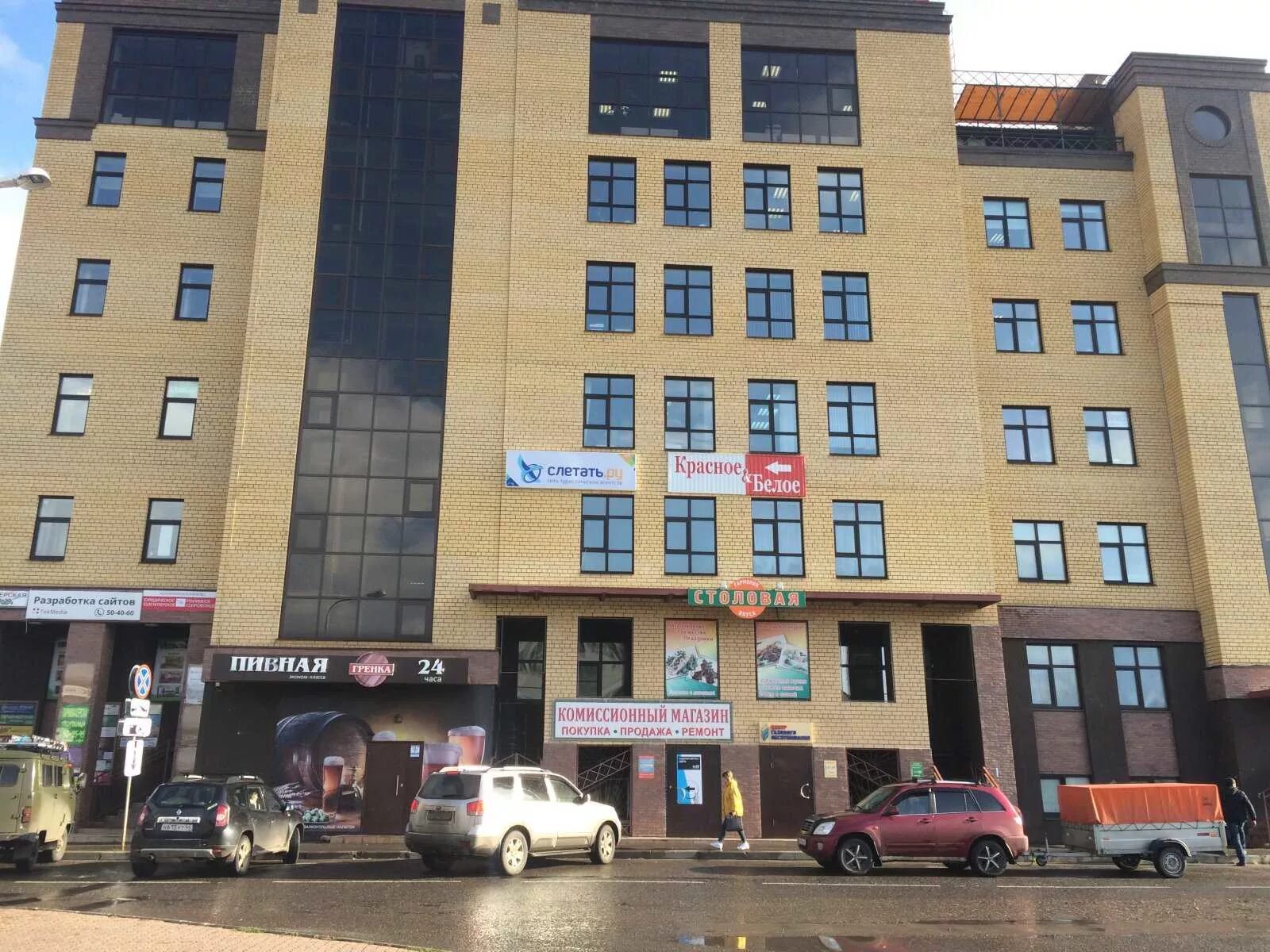 Кострома улица калиновская 56. Калиновская 56 кострома. Кострома, ул. Сенная 23 кострома. Калиновская 56а.