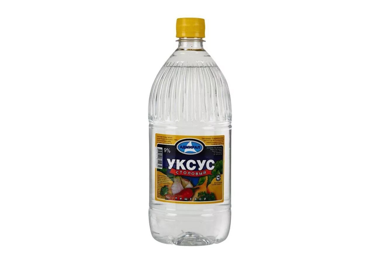 Уксус. 70 раствор уксусной кислоты. Уксусная эссенция 70. Белый столовый уксус. Яблочный.
