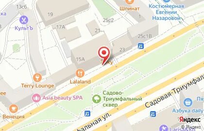 Оружейный переулок как добраться