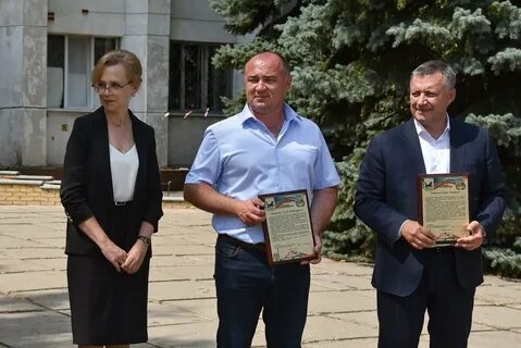 Солнышко луганск