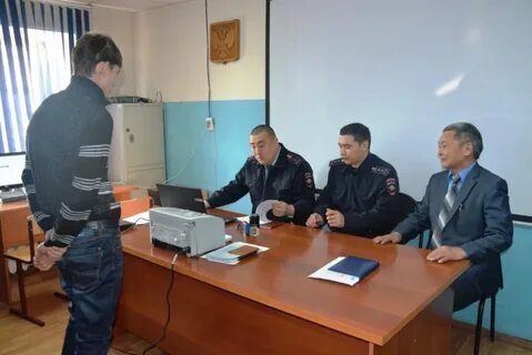 Гаи кызыл телефон дежурный