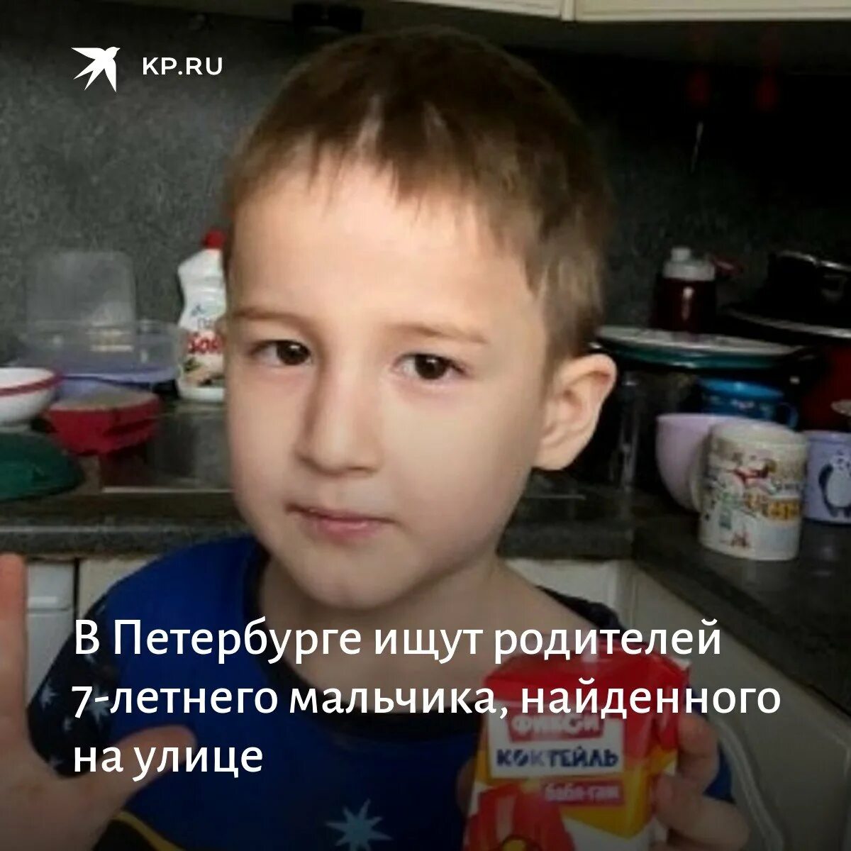 Не всегда откликается на имя. Ребёнок не откликается на имя в 2 года. ребенок не отзывается на имя. ребенок не откликается на свое имя.