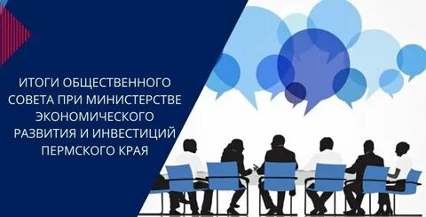 Научно практические конференции проблемы образования