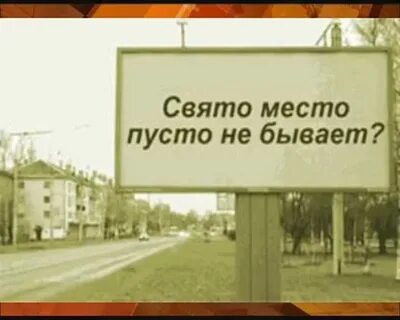 Лучше не бывает что значит