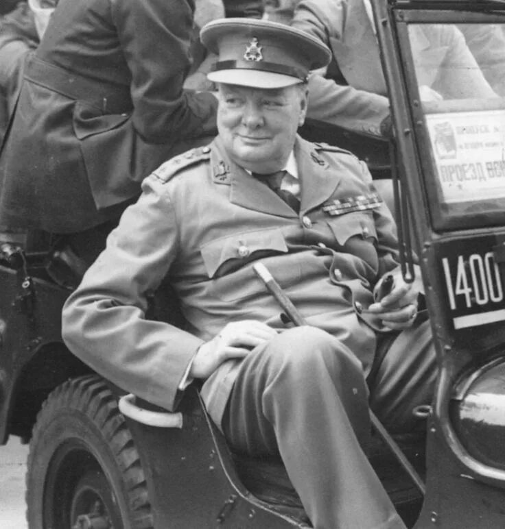 Уинстон Черчилль 1945.