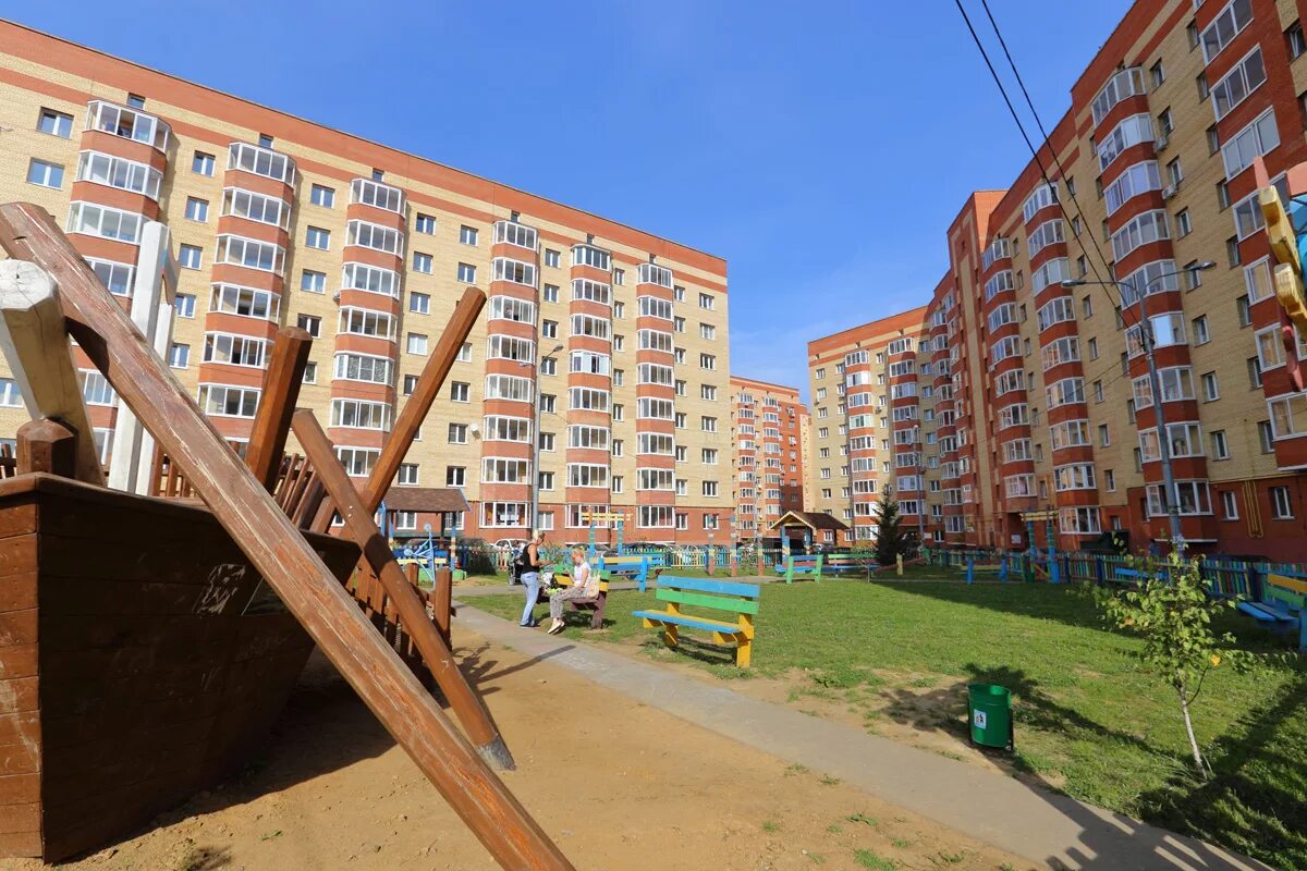 Погода на месяц. Лесной городок фото города. Город лесной городок. Погода на завтра. Фрукты лесной городок.