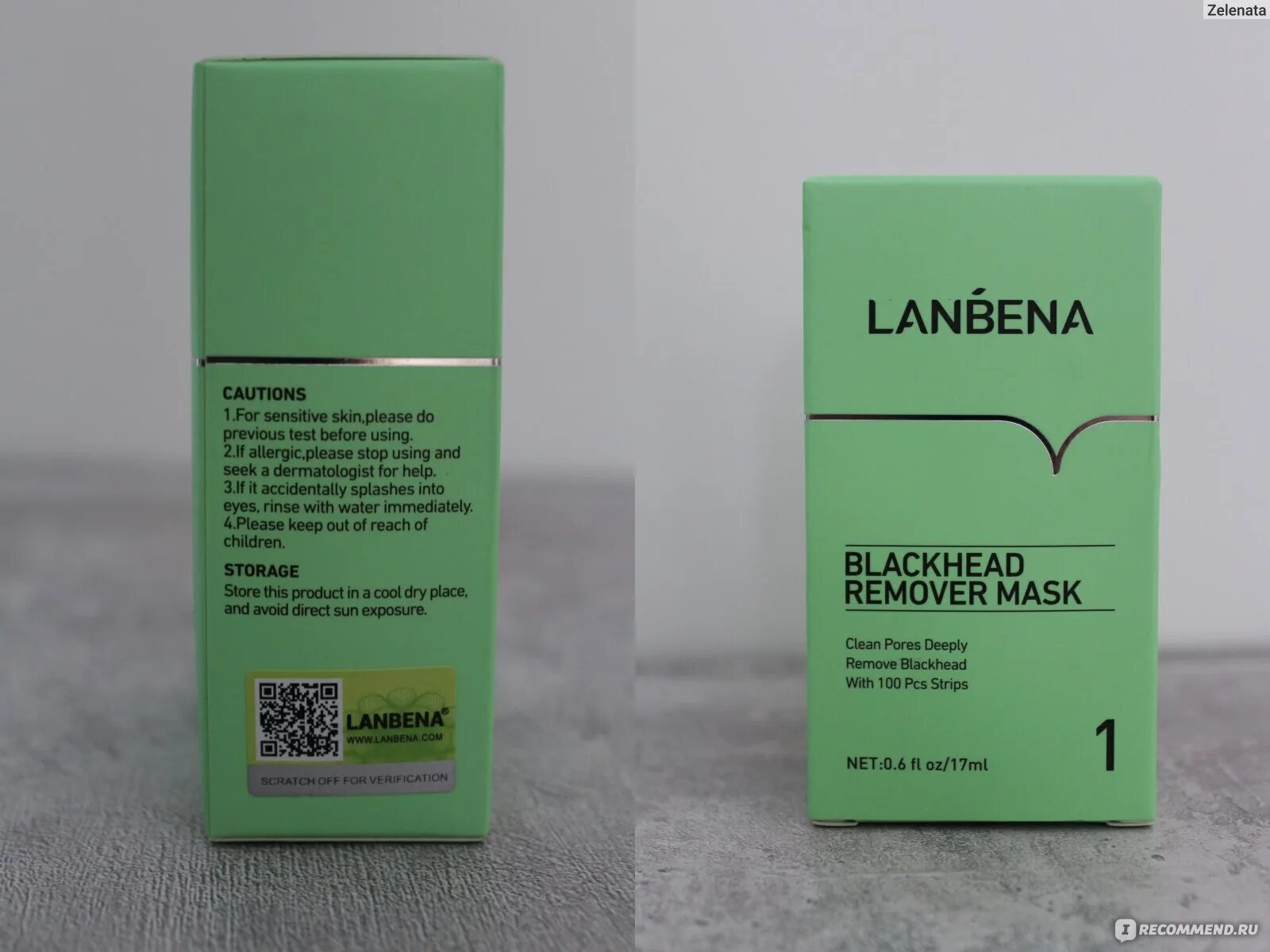 Lanbena blackhead remover инструкция