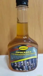 Присадки для компрессии двигателя