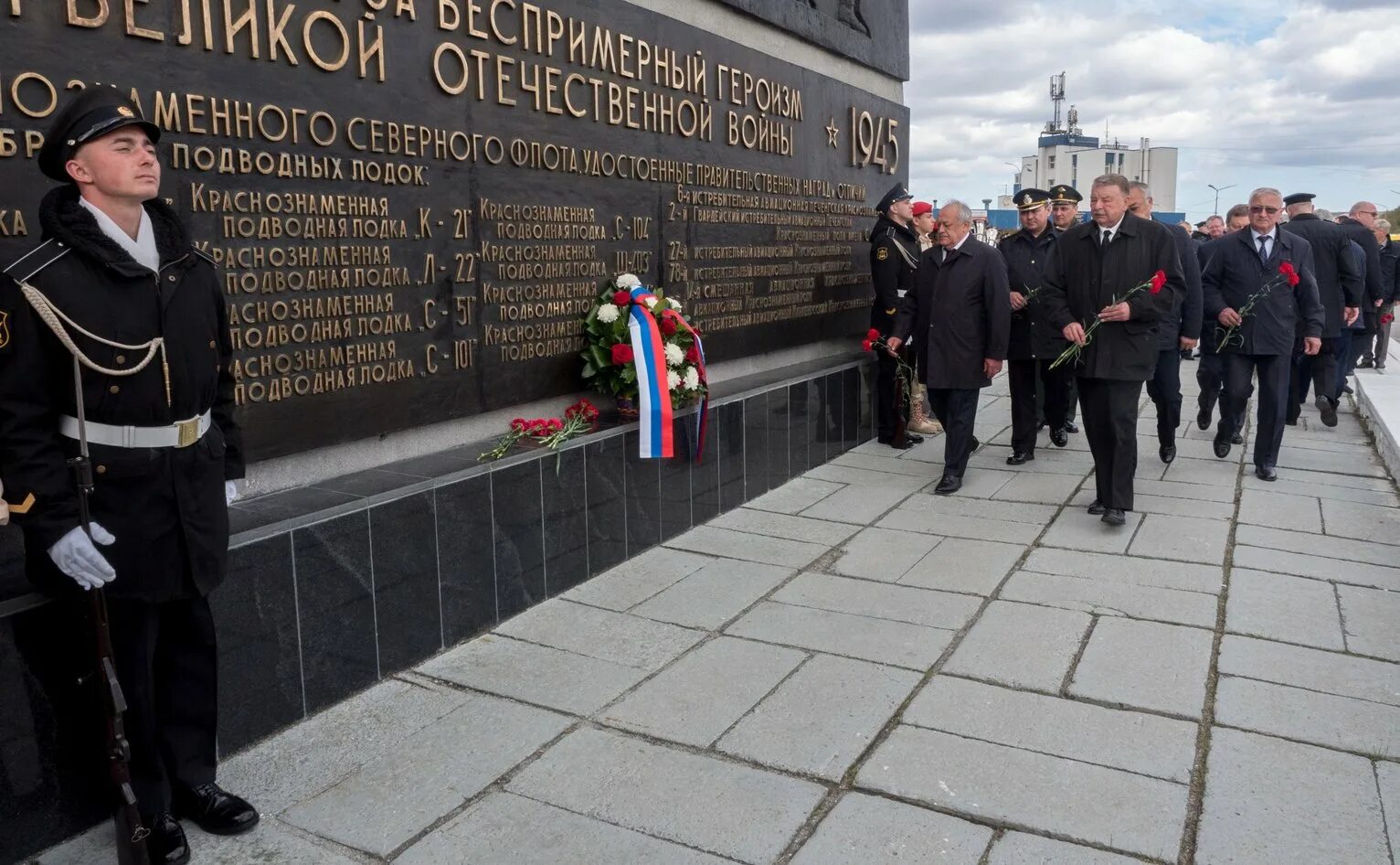 Зато александровск полярный. Посёлок гаджиево мурманская область. Гаджиево сейчас. Гаджиево мурманская область. Работа гаджиево мурманская.