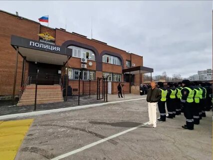 Открыть оп