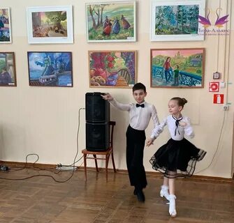 Школа искусств новочеркасск