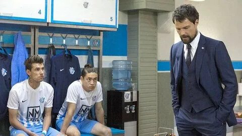Тренер 2018