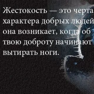 Когда о когда об
