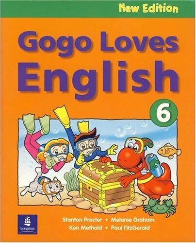 Go go loves present. Английская книга Gogo. Gogo Loves English 1. Гого учебник английский для детей.