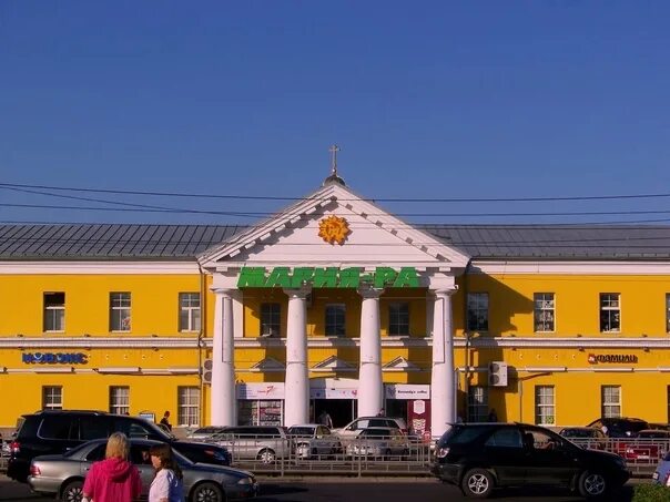 b"С любовью и обожанием-6": "ностальгический путеводитель по Барнаулу" Евгения Л