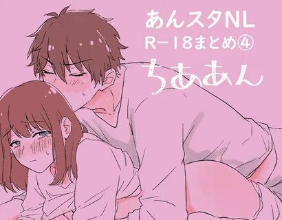 あ ん ス タ え ろ - dr-ant.de.