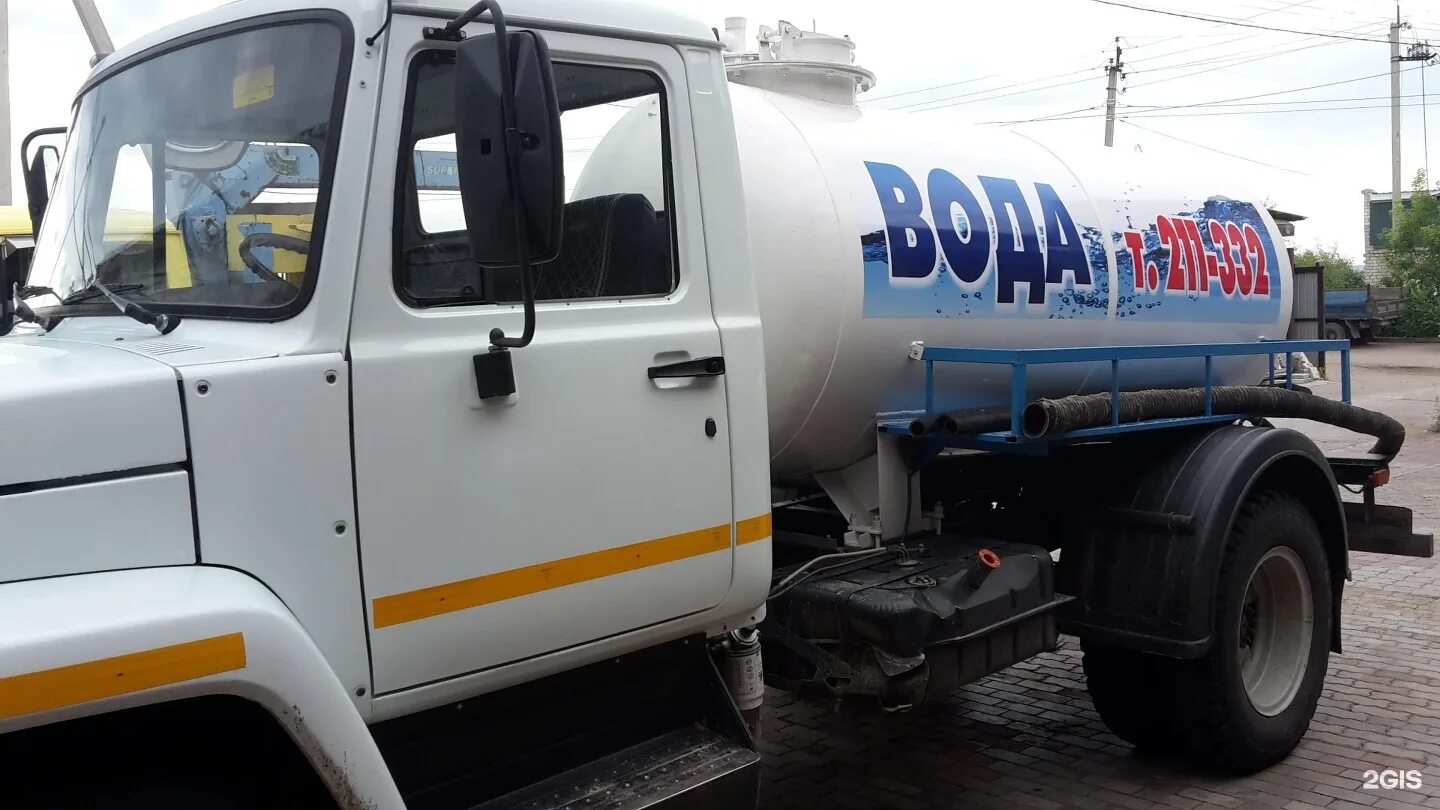 Веселый водовоз отзывы. Водовозка ГАЗ 3307. Водовоз ГАЗ 53 для воды. Водовоз Isuzu forward. Нехт газон водавозка Некст водовозка 2023.