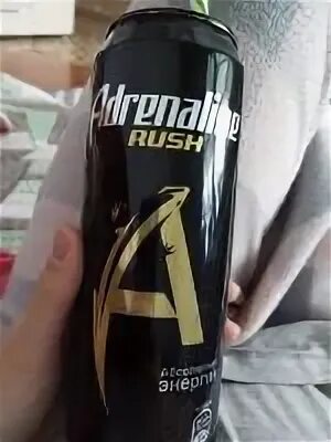 Новый вкус адреналин раш. Новый вкус адреналин раш
