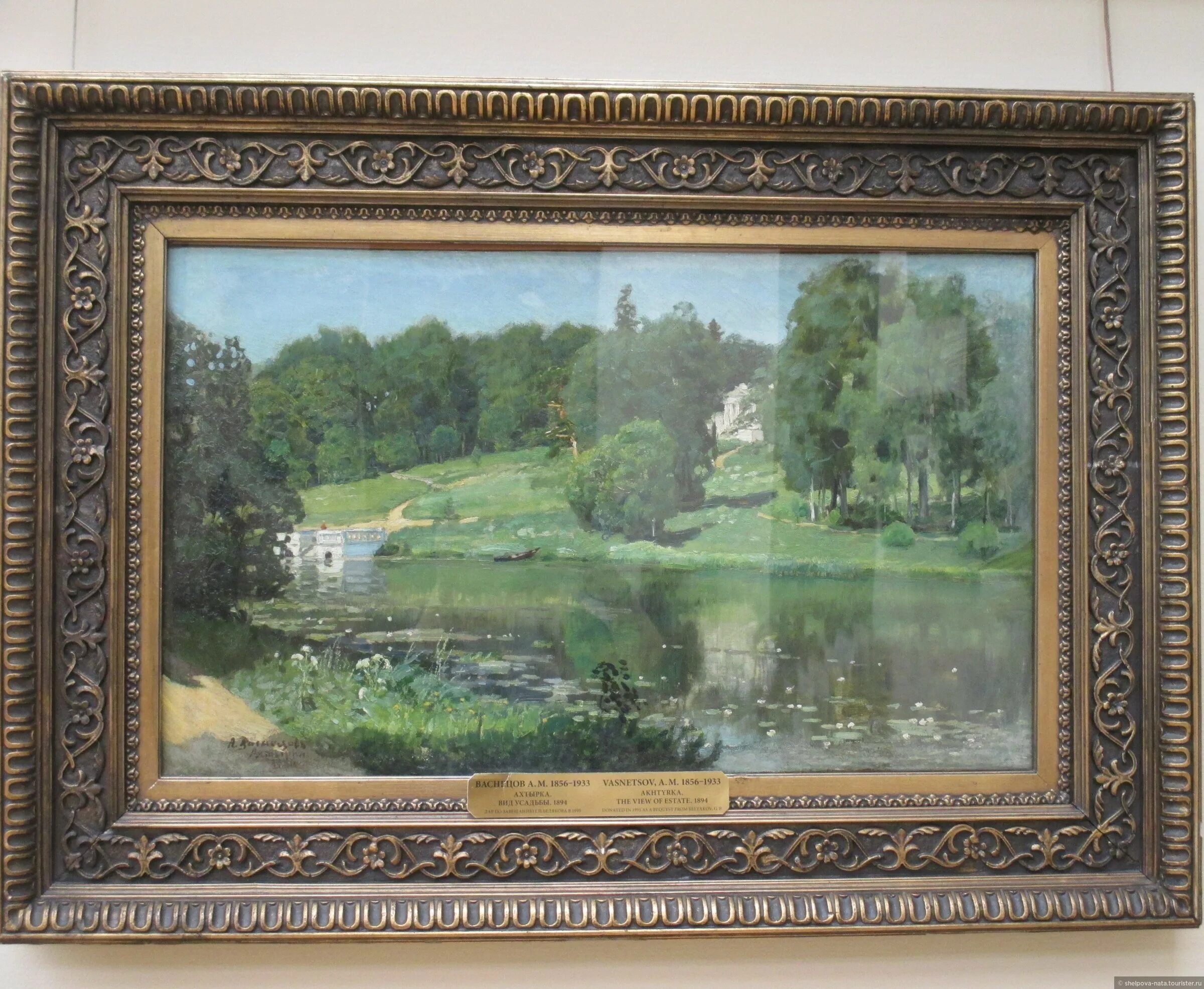 Ахтырка усадьба васнецов. Васнецов. Ахтырка усадьба васнецов. Васнецов ахтырка 1879. Ахтырка усадьба васнецов.