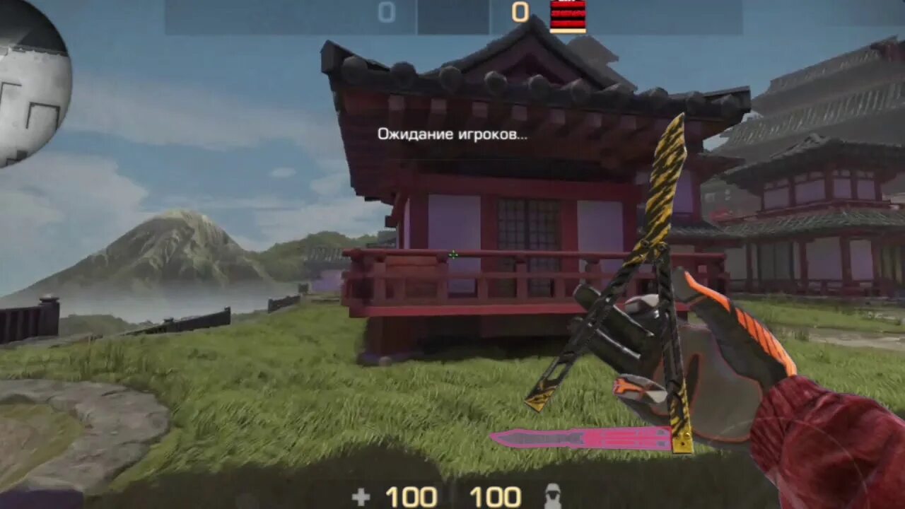 Стендрайс 0.16 0
