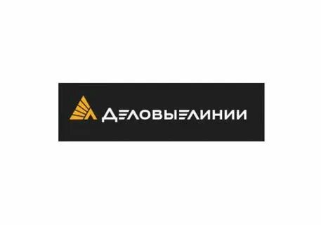 Д линии сайт
