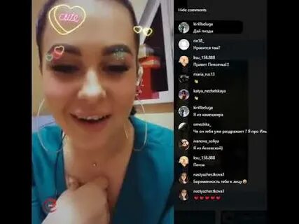 Инстаграм подобрей