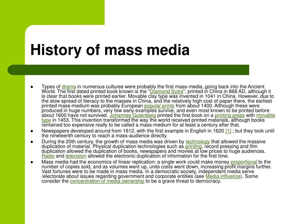 Средства массовой информации урок английского 8 класс. Средства массовой информации на английском. виды средств массовой информации на английском. средства массовой информации текст. mass media на английском.