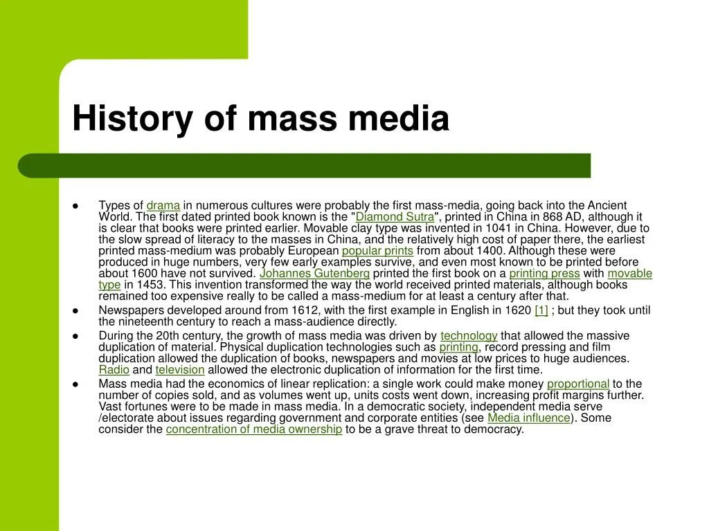 Тема средства массовой информации английский язык. Средства массовой информации на английском. Виды средств массовой информации на английском. СМИ на английском информация. Текст средств массовой информации.