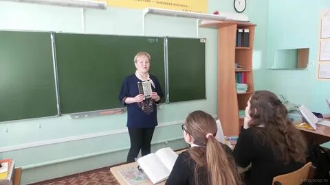Сайт лицея 25 ковров