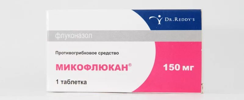Аналог от молочницы. Микофлюкан. микофлюкан таблетки. флюкостат от молочницы аналоги. микофлюкан таблетки от молочницы.