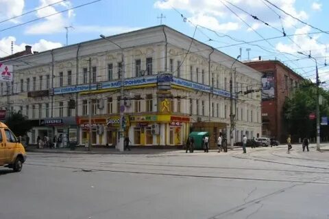 Тула 54