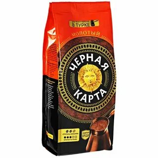 Черный молотый кофе