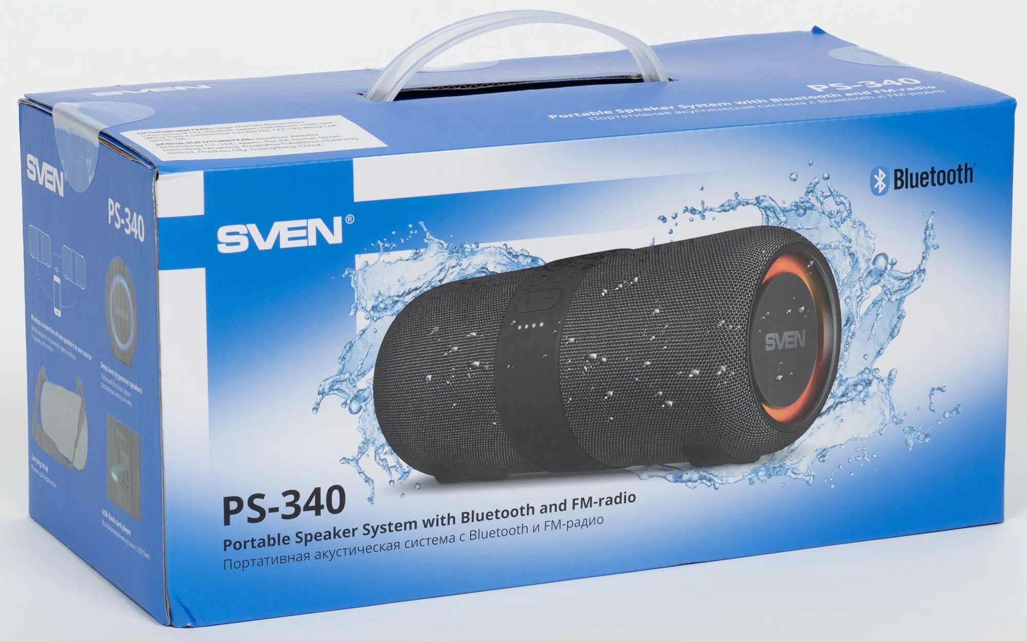 Свен 950 колонка. Колонка sven ps340. колонка sven ps. колонки свен пс340. колонки sven 340.