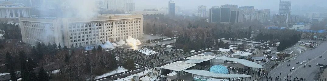 Сейчас будет в алма ате землетрясение. Замороженные стройки в алма ате. кладбище в алма-ате «заря востока». скорпионс в алма ате 2025. алма ата сегодня наводнение.