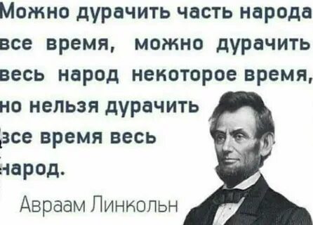 Затеявший какое время