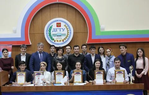 Студенческий офис дгту