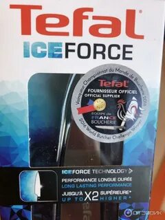 Tefal ice force
