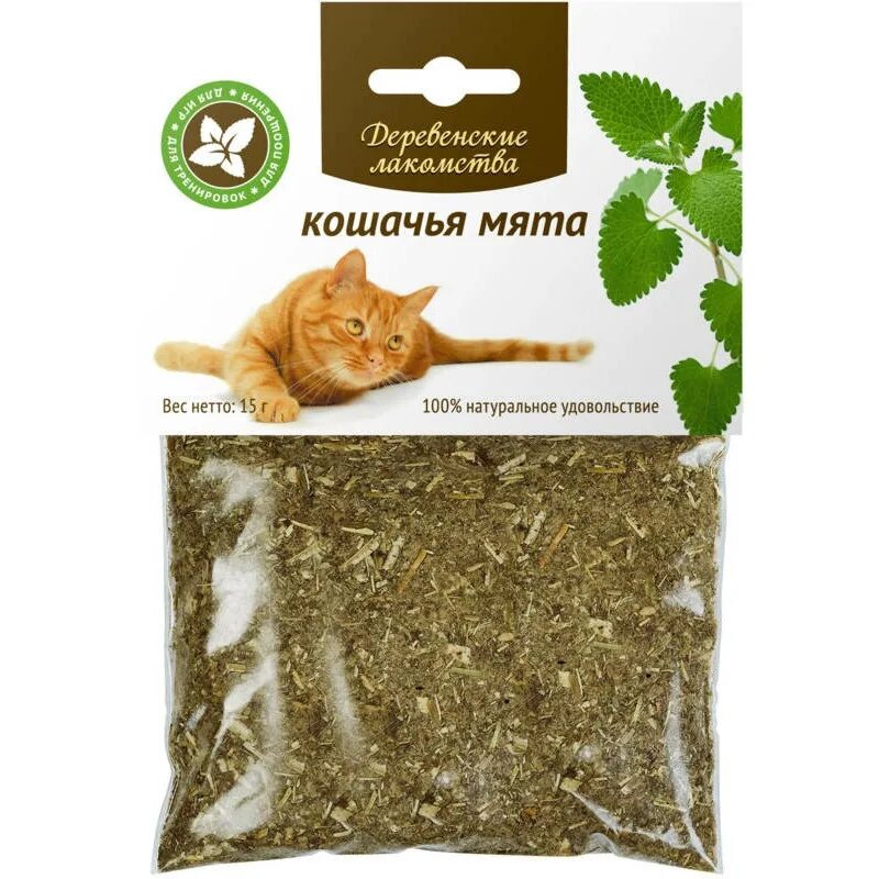 Мята для кошек купить. Деревенские лакомства 79711458 Кошачья мята 15г. Деревенские лакомства 15 г Кошачья мята 1х20. Деревенские лакомства 79711458/39456 д/кошек Кошачья мята 15гр*20. Деревенские лакомства Кошачья мята 15 гр.