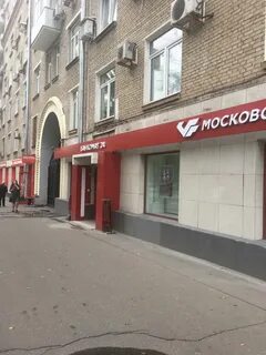 Профсоюзная улица 5 9