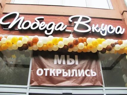 Сити скан весенняя ул 9б