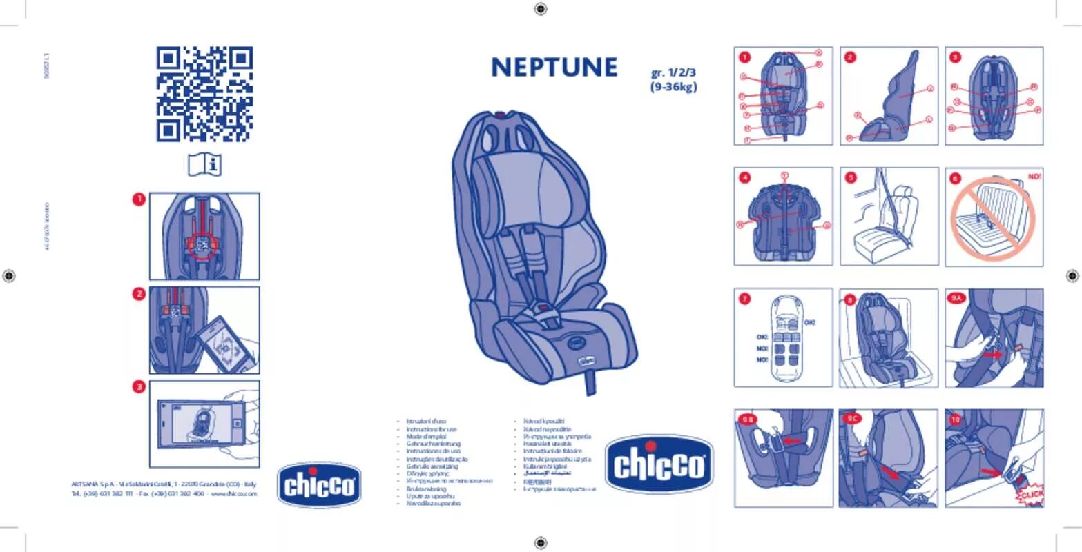 Схема сборки детского кресла Siger Стар Isofix группа 1/2/3, Серый (KRES0475) 14/16 Группа 3 25 36 кг