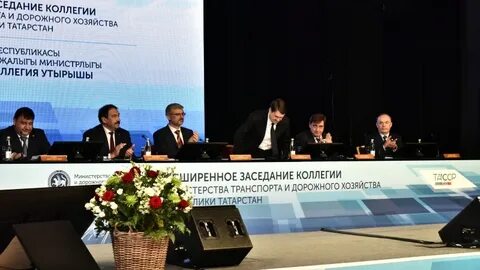 Министра транспорта и дорожного хозяйства республики башкортостан