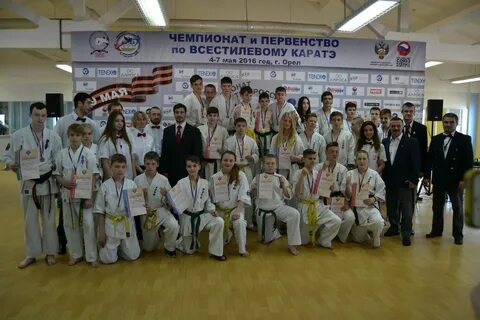 Орел всестилевое каратэ